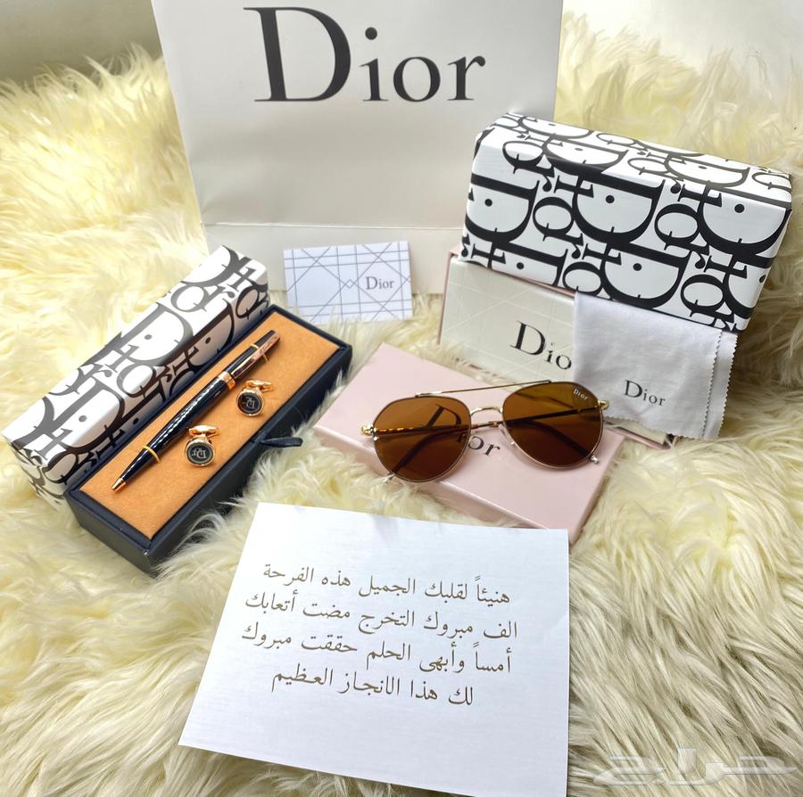 طقم ديور رجاليه63383482964866112