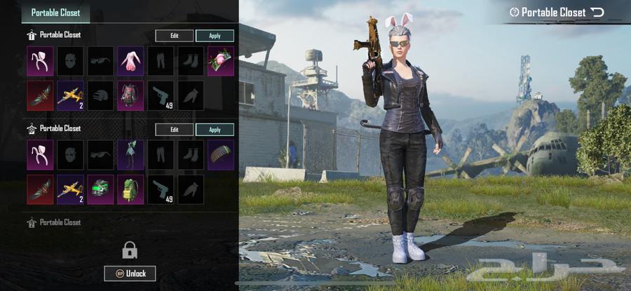 PUBG Korean account63205578687489114