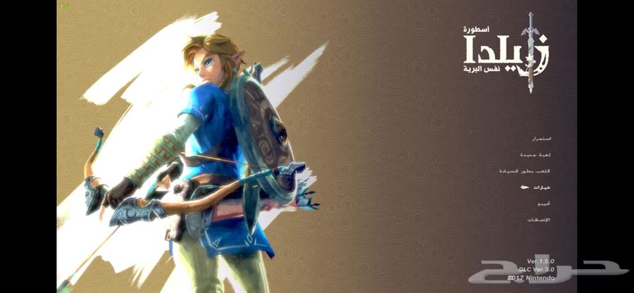 Nintendo Switch v1 Devices Hacking63389851978371111