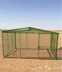 مطلوب شبك دجاج63381135389699110