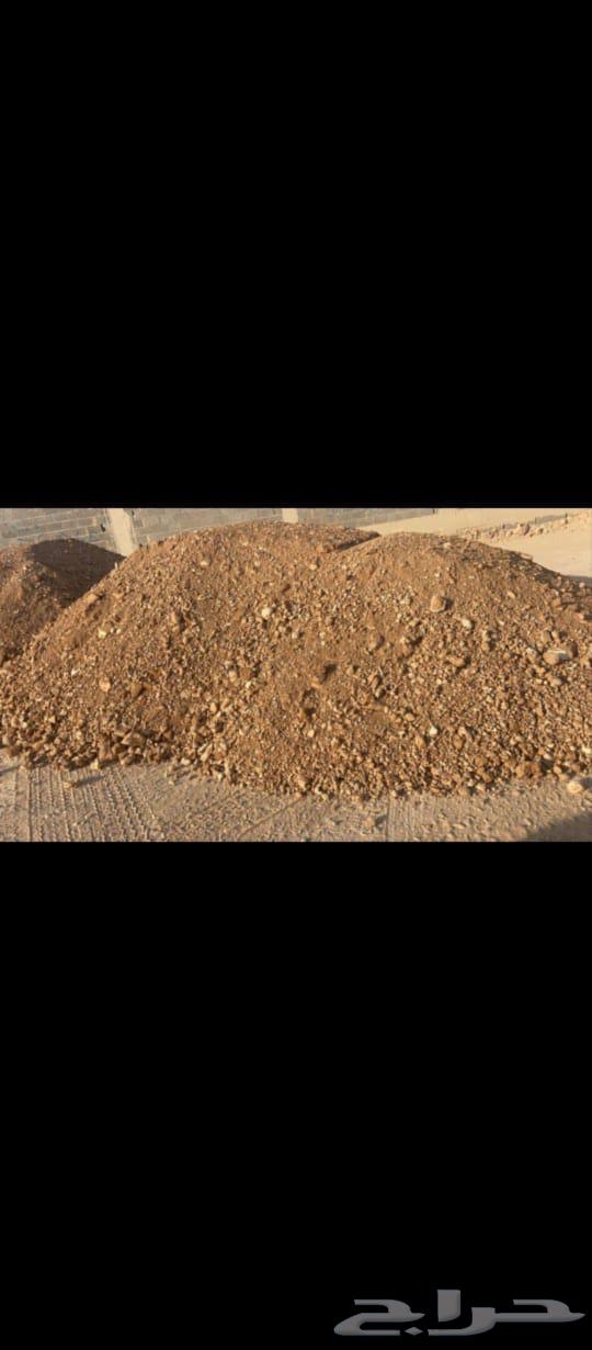 توريد رمل آحمر و ابيض بحص صب بيز ملهم حريملاء شمال الرياض63014286915458111