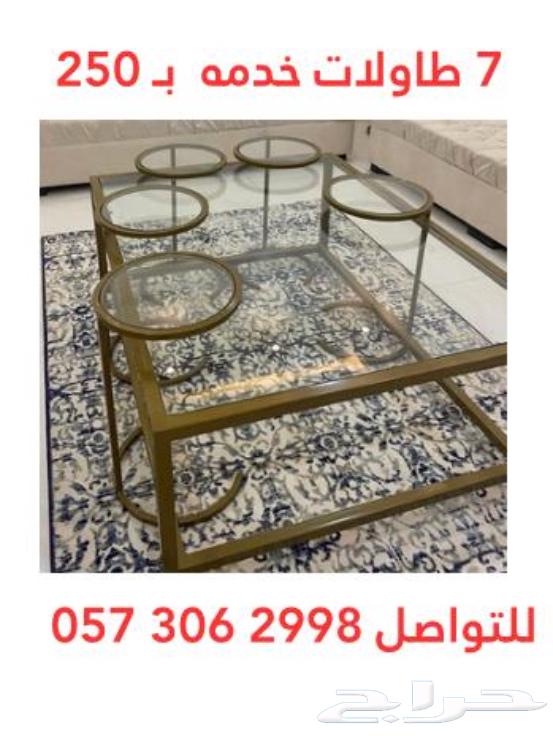 كنب 2 لشخصين و 2 ل 4 اشخاص و 2 لثلاث اشخاص63381610017281111