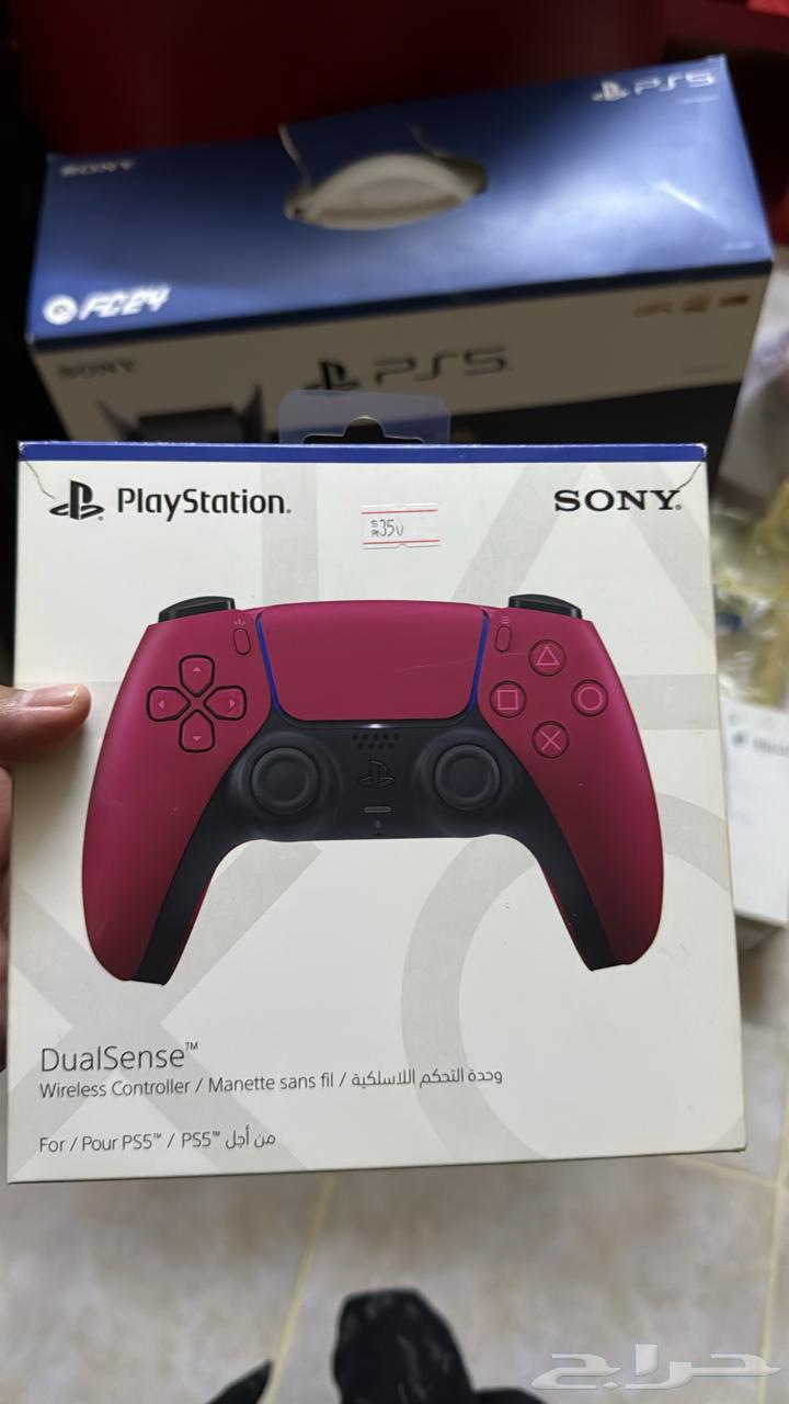 966 53 086 5404 PS 5 Full 230063383324849539113