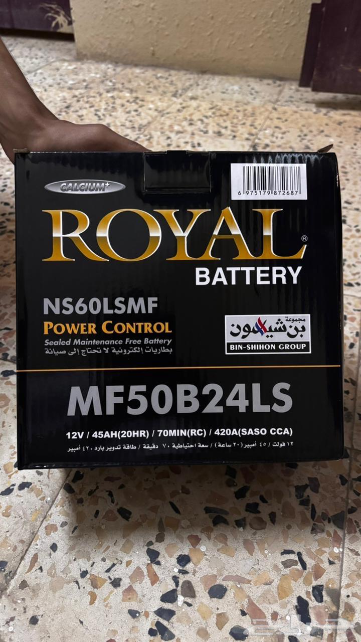 Hankook Royal car battery63384067226114111