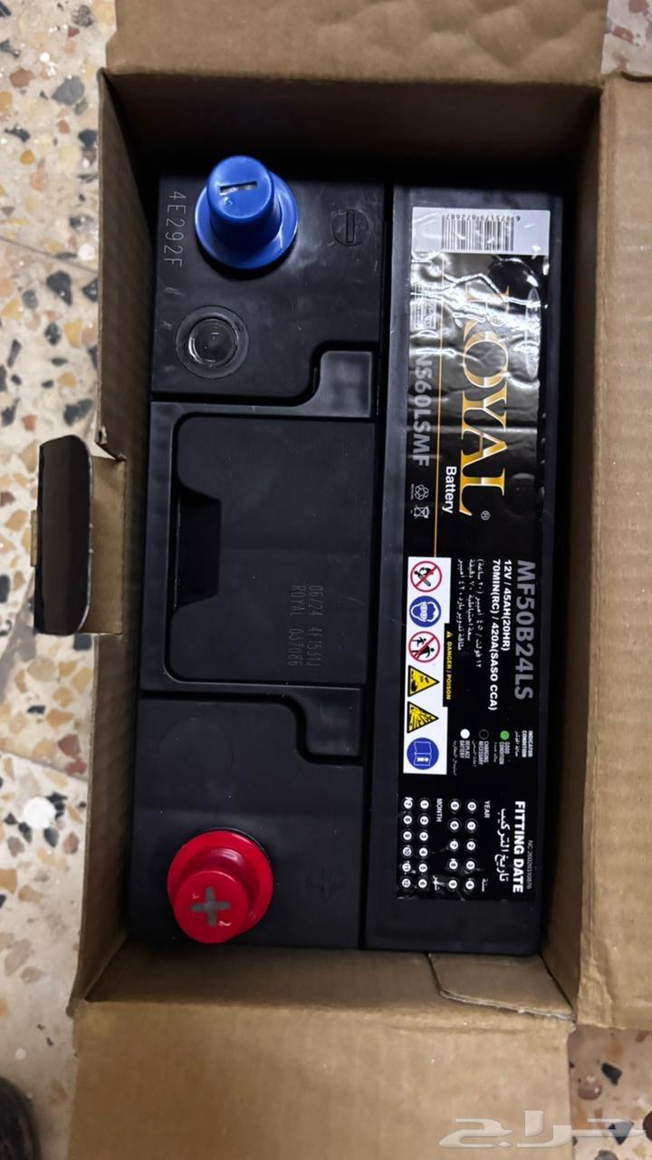 Hankook Royal car battery63384067226114113