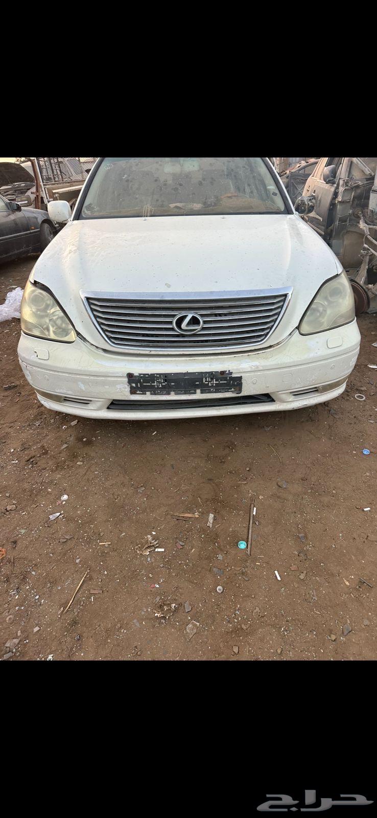 لكزس سعودي 2005 تشليح قطع63389054831874111