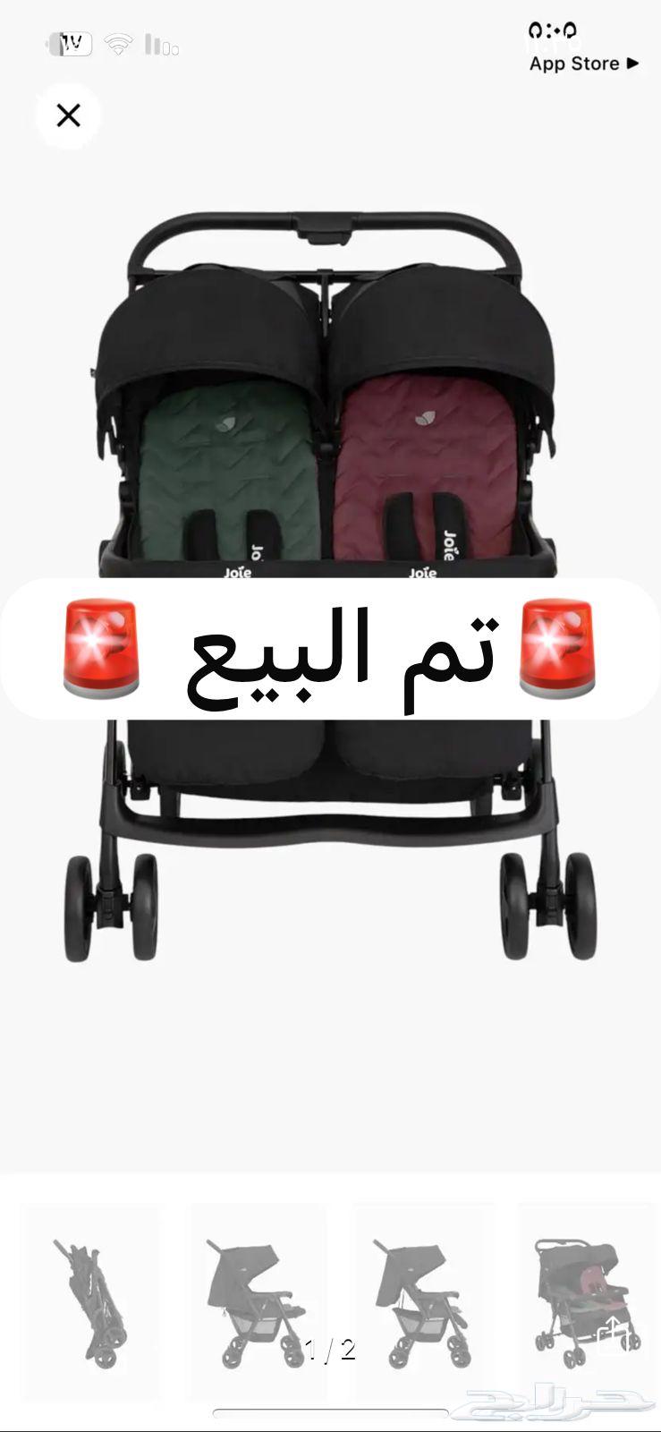 عربه أطفال للبيع63012207184643115