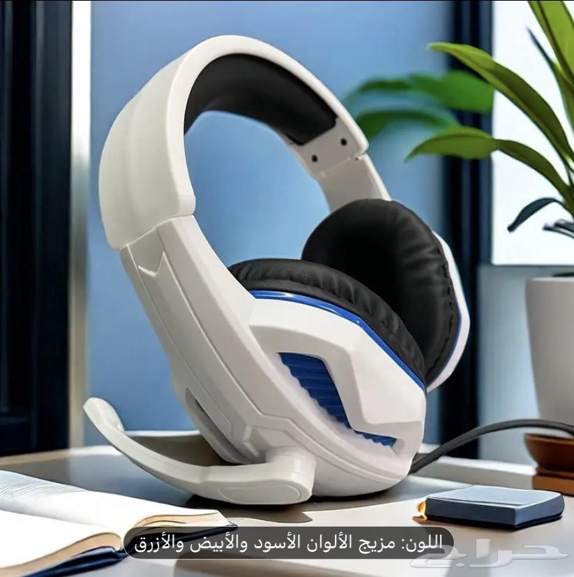 سماعة قيمنق633946359456021123