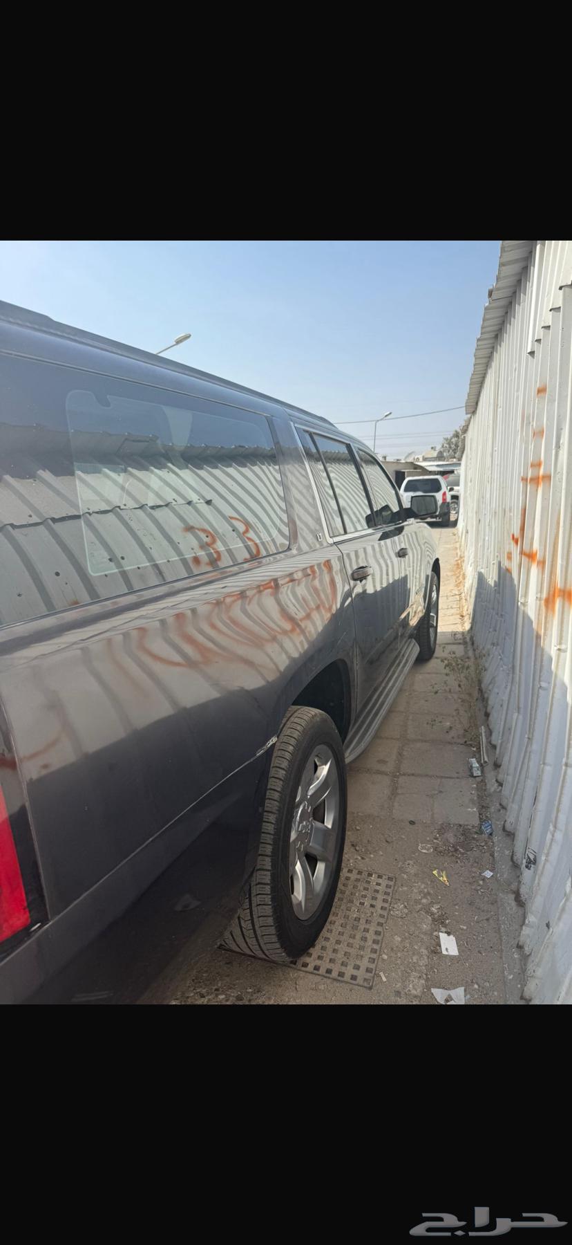 سوبر بان63389137222403111