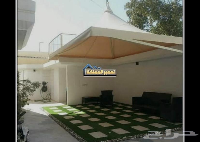 مظلات وسواتر63381641983106112