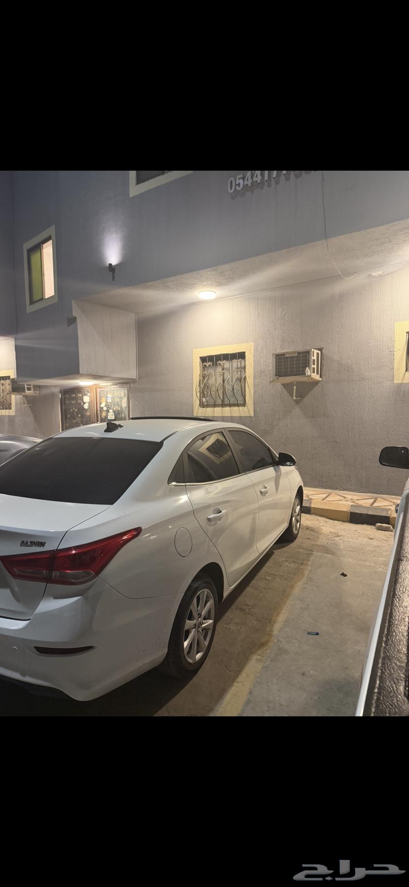 Nakheel Bank Transfer63384714430979113