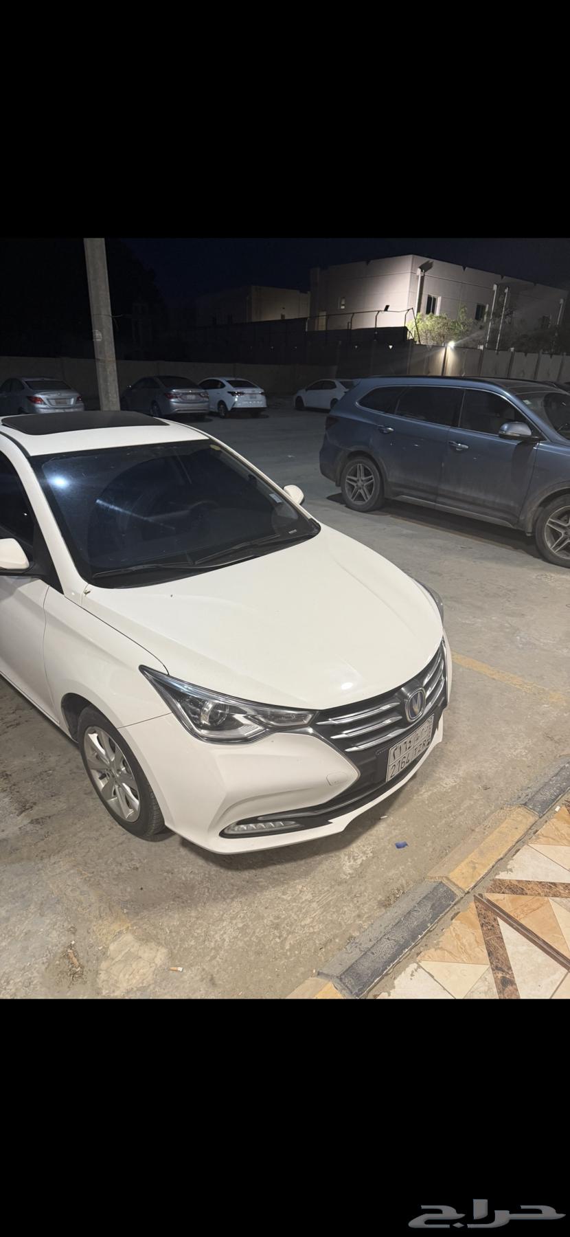 Nakheel Bank Transfer633847144309791111
