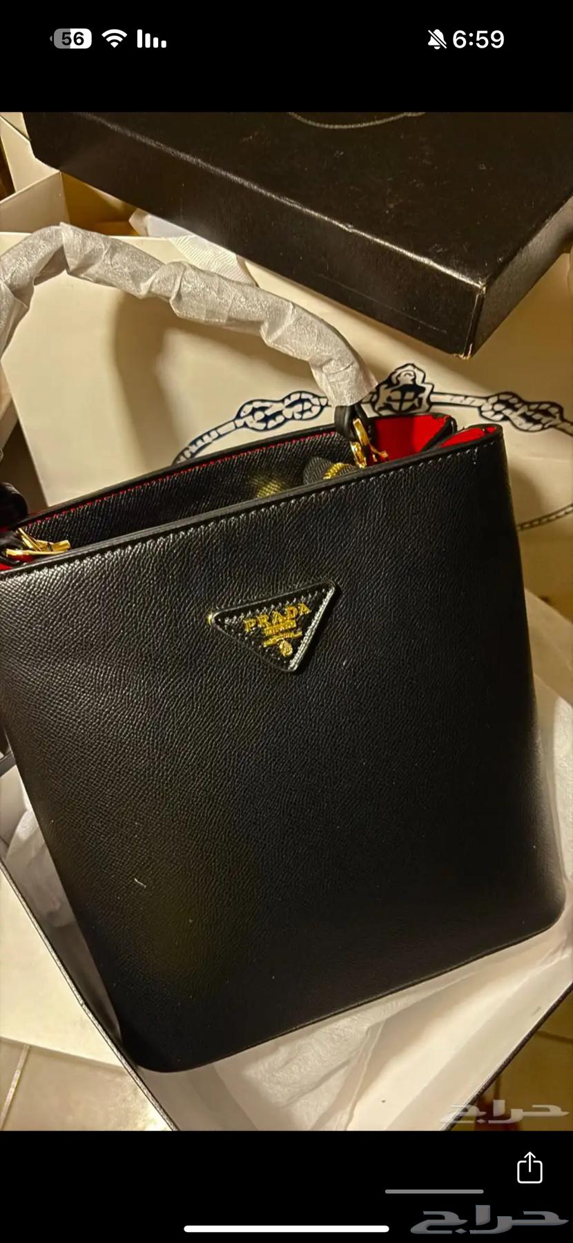 Prada Master Bag63385115946881114