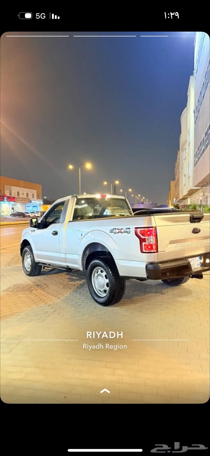 فورد F150 201863388968857859114