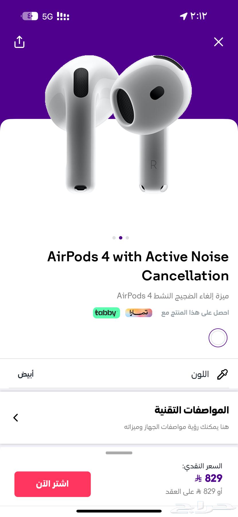 Headphones633836421542421122