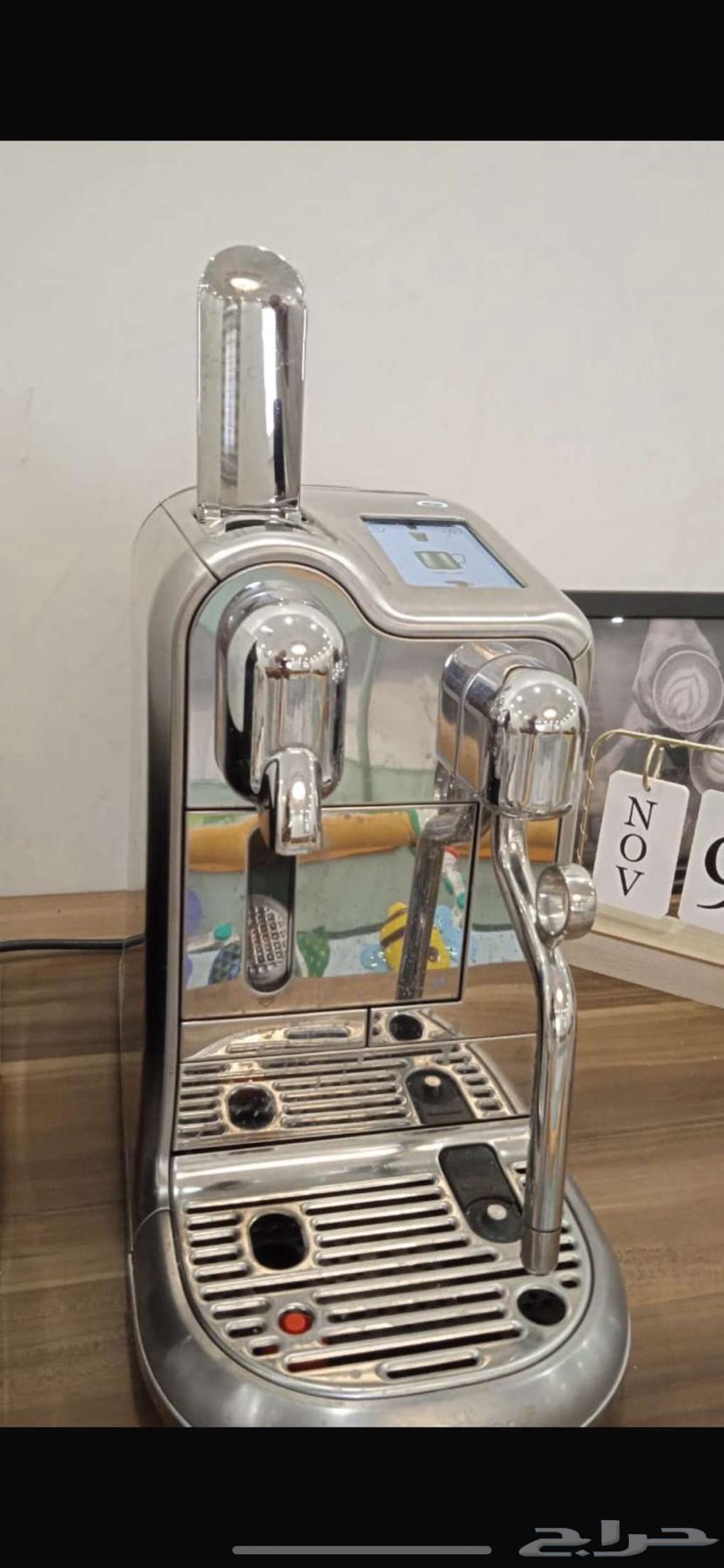 Coffee machine63384932060033112