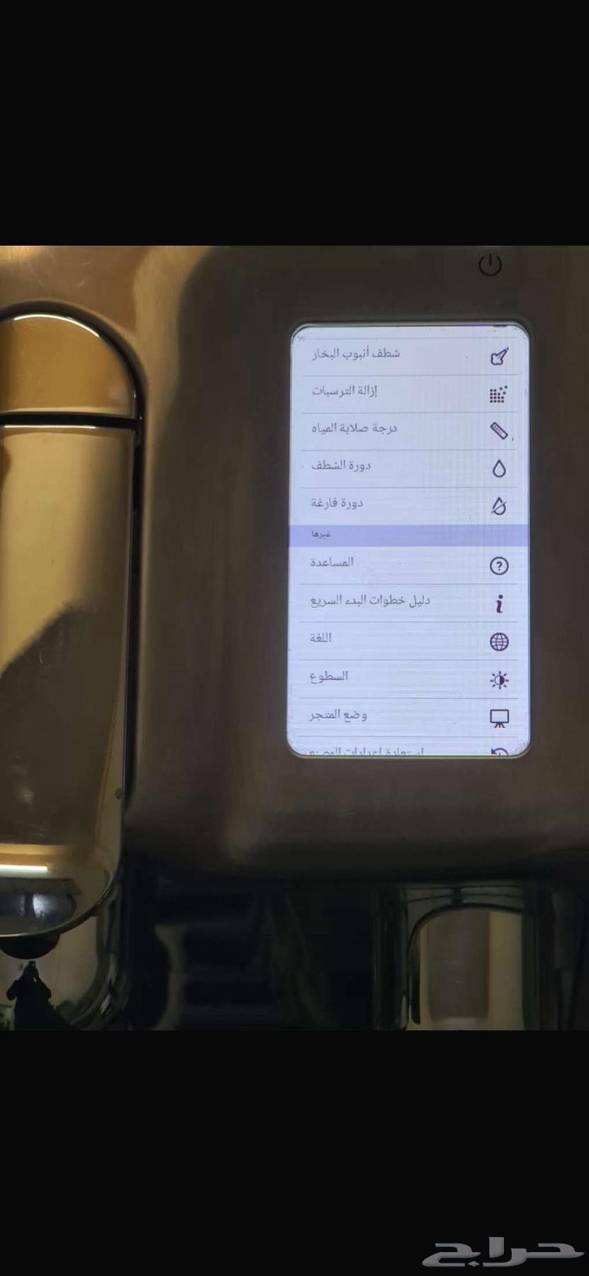Coffee machine63384932060033111