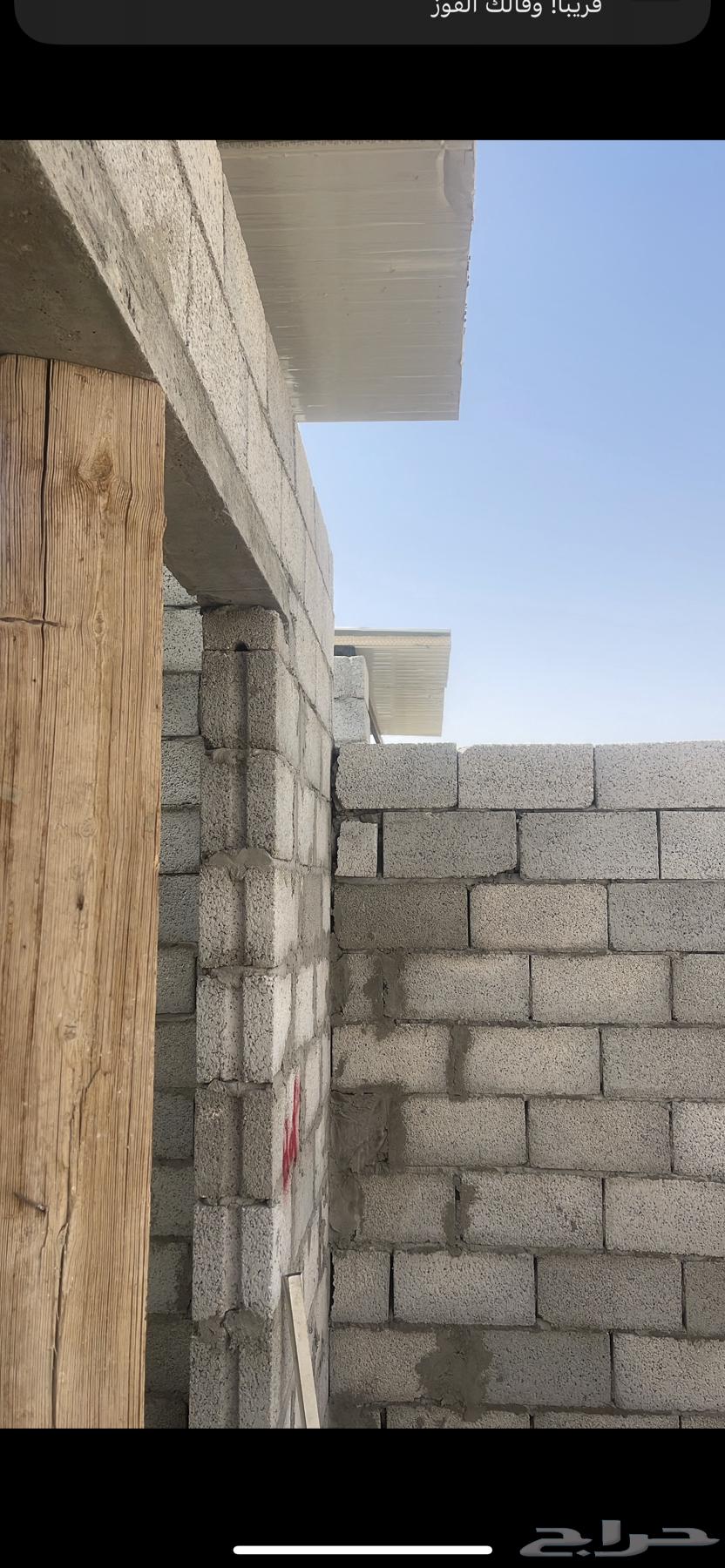 Building at the lowest prices, certified contractor63381405899394113