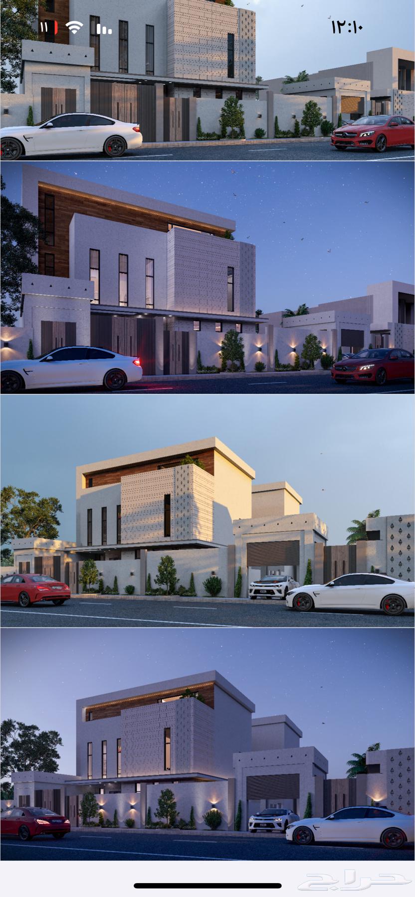تصميم وتنفيذ واجهات مودرن كلاسك63381640832387112