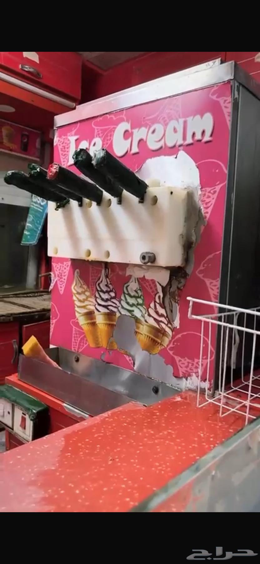 سياره اسكريم للبيع63389082646274113