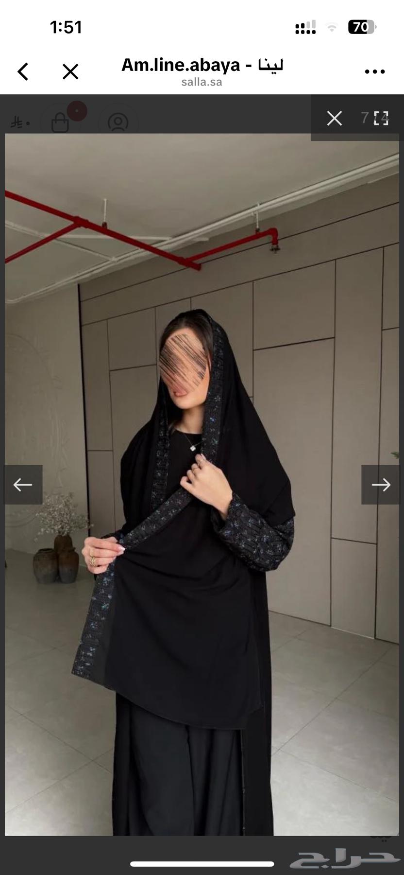 عبايه من بوتيك A.m جديده63384422998657112