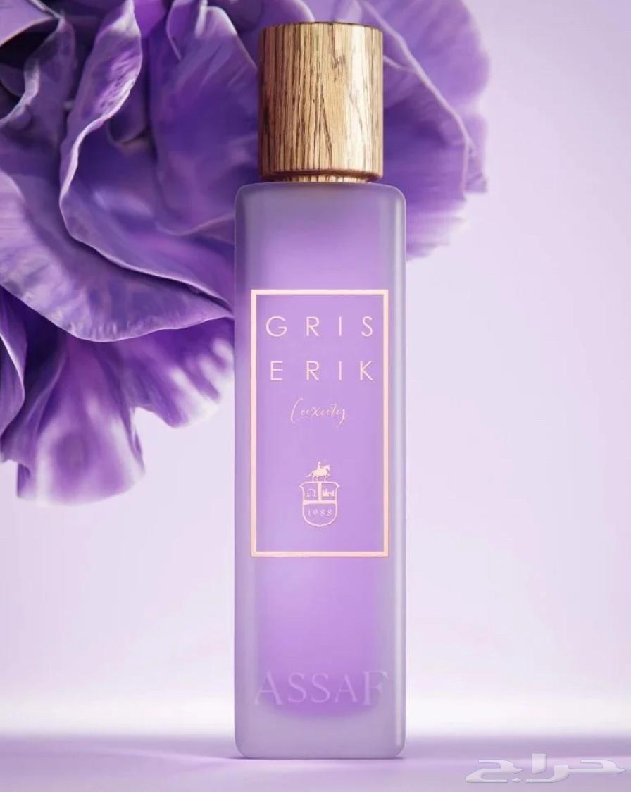 Assaf Perfumes63383533745409112