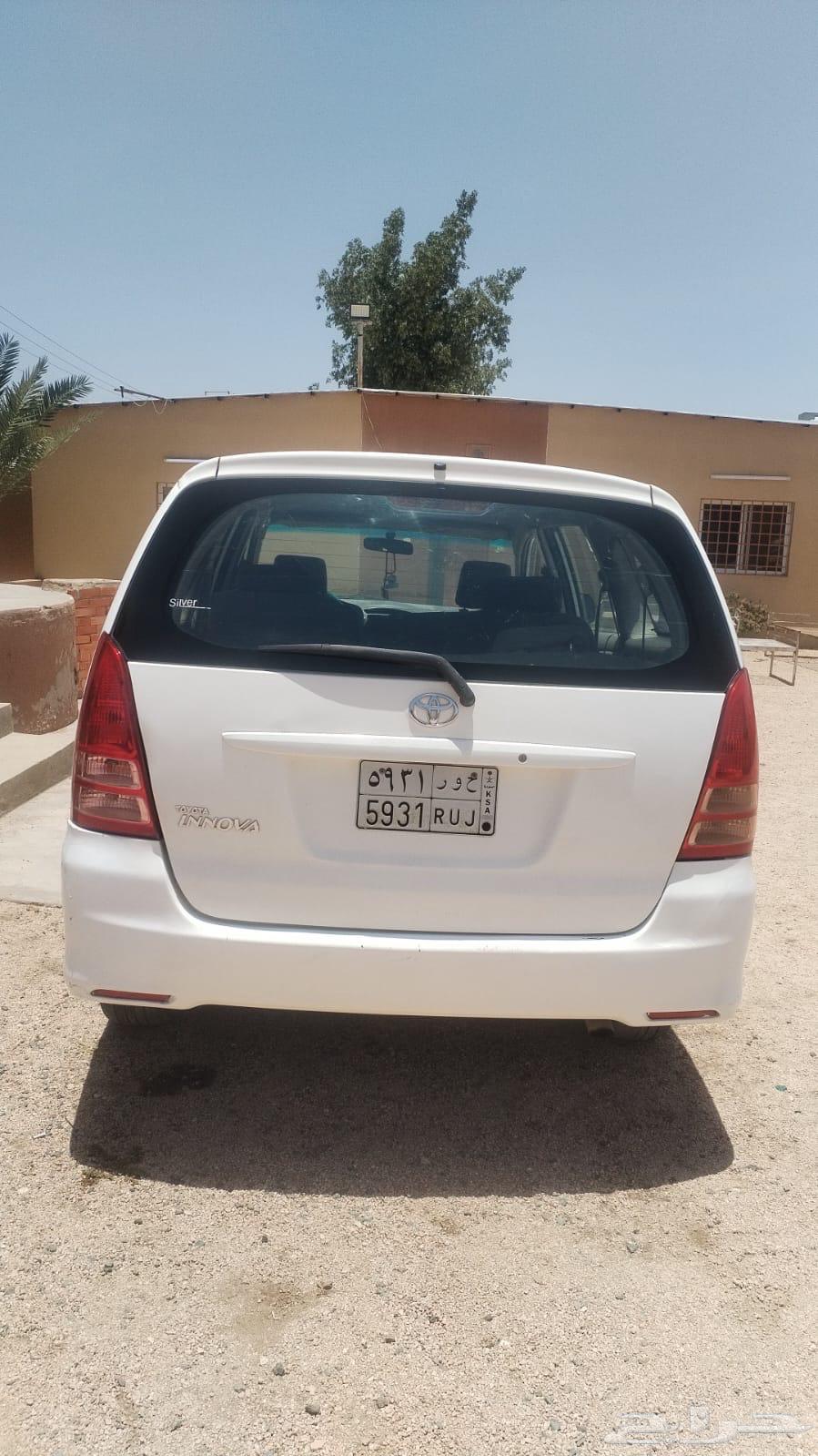 Anova 2011 for sale63386428892929111