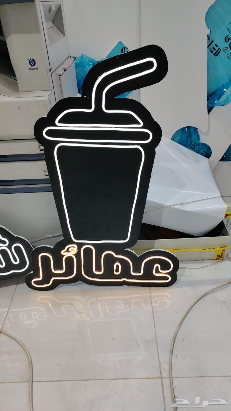 Printing, Embroidery, and Custom Logo Design as Per Your Request63381582794627113