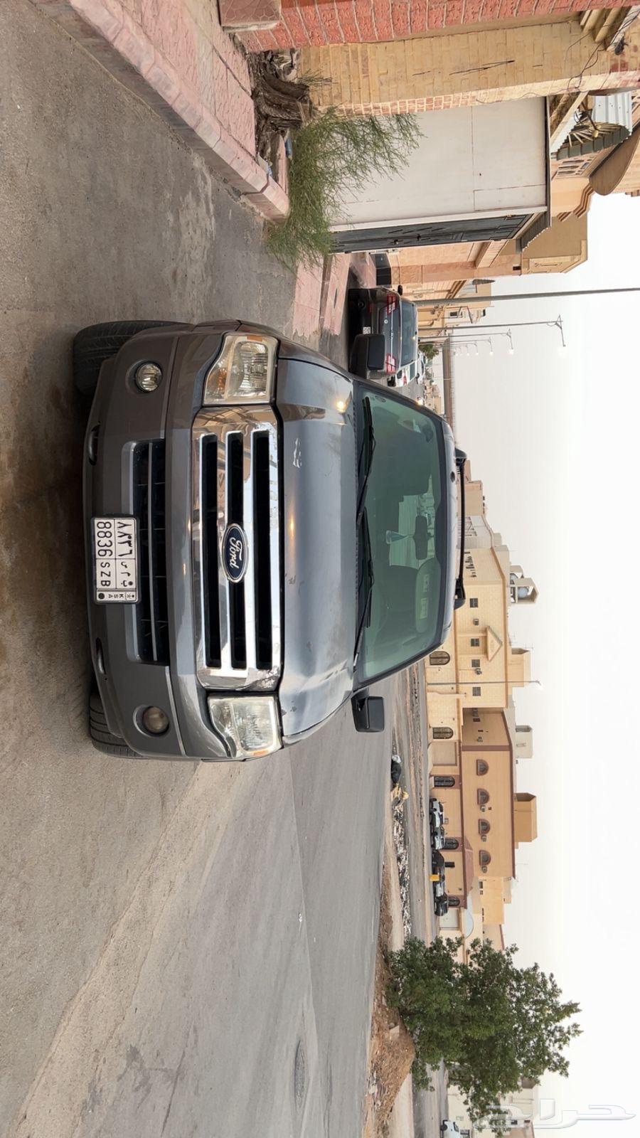 اكسبديشن 201263389165856769114