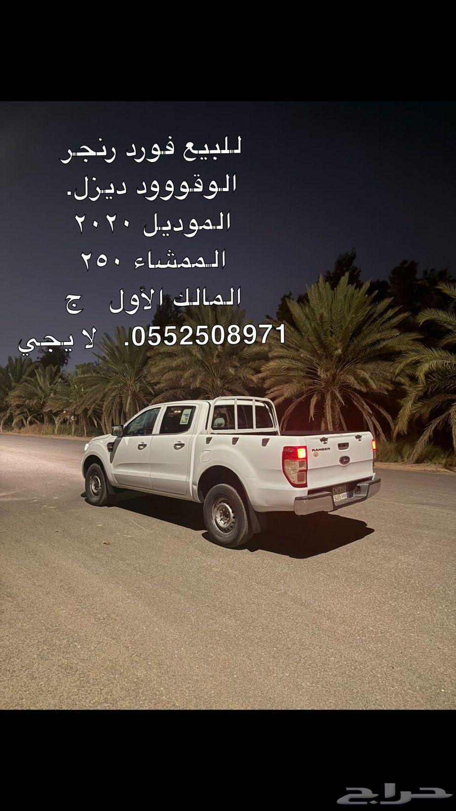 رونجر633841209212171116