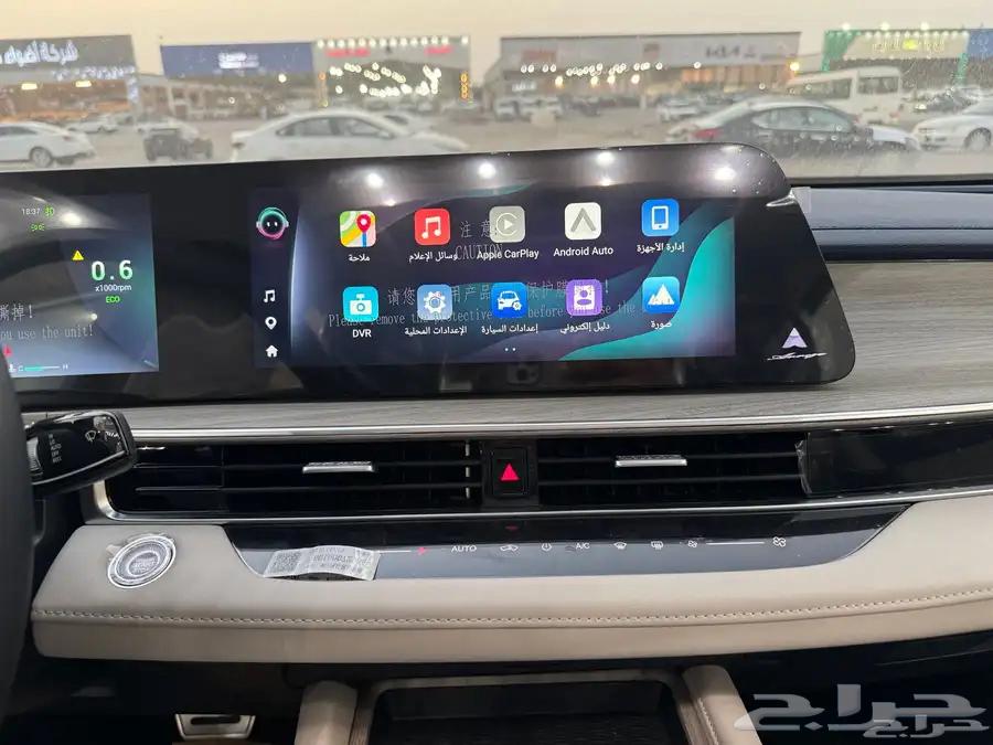 Chery Arrizo 8 Comfort 2025 price (76,500)63387062304642114