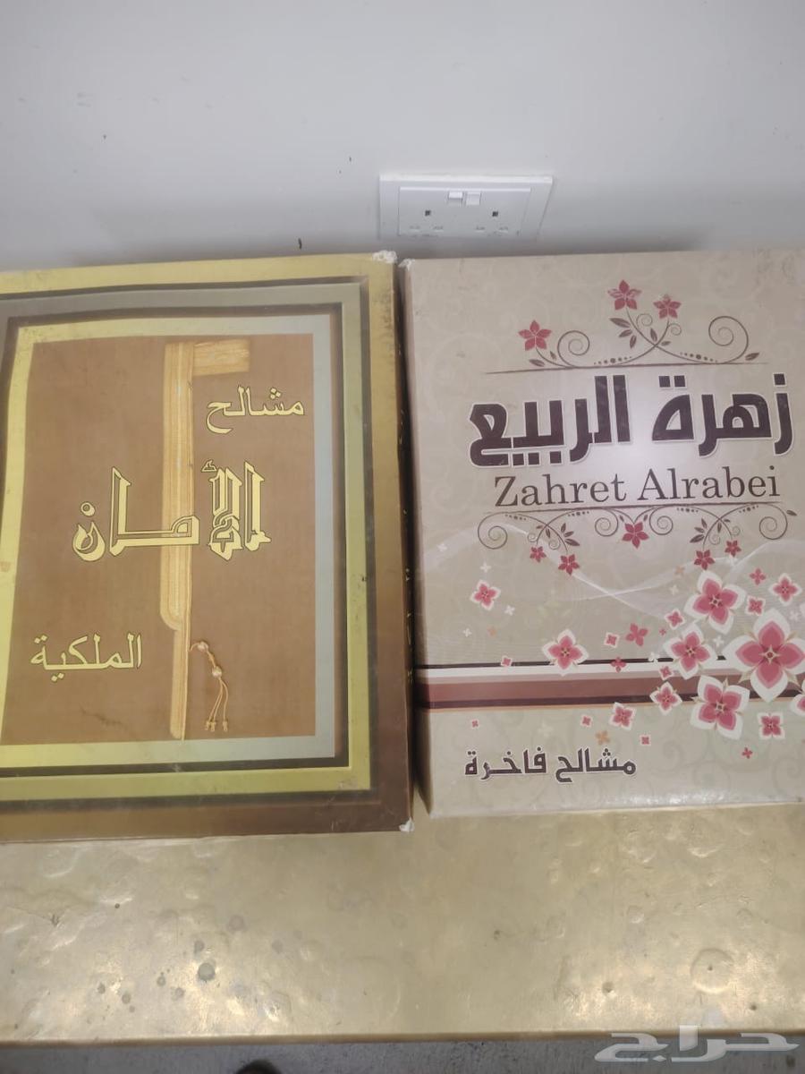 بشوت بيع جمله63616945365890111