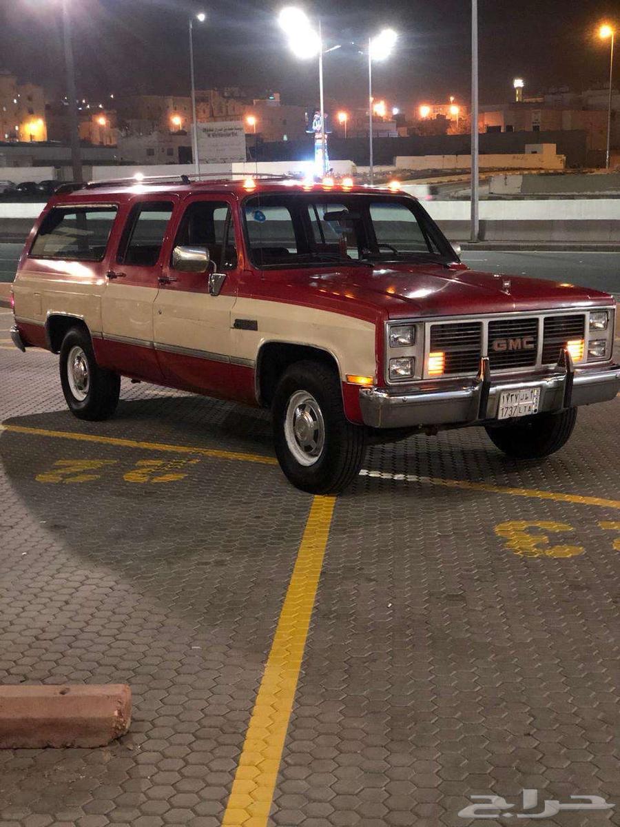 جمس البيع63385320957571111