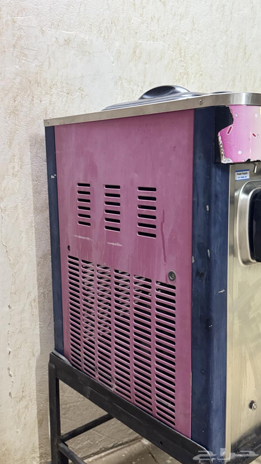 Ice cream machine for sale63382629278977112