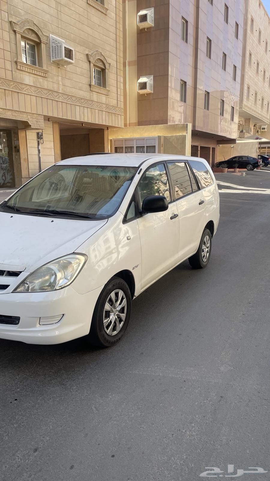 Inova 2008 Tematik63382107182979113