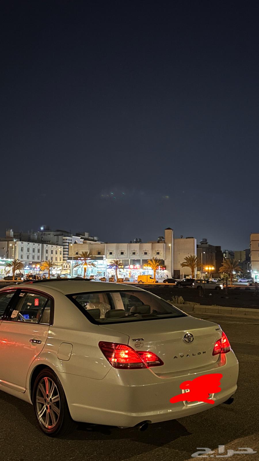 افلون200963617847709443111