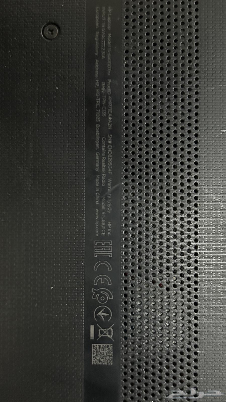 hb computer63618189473153110