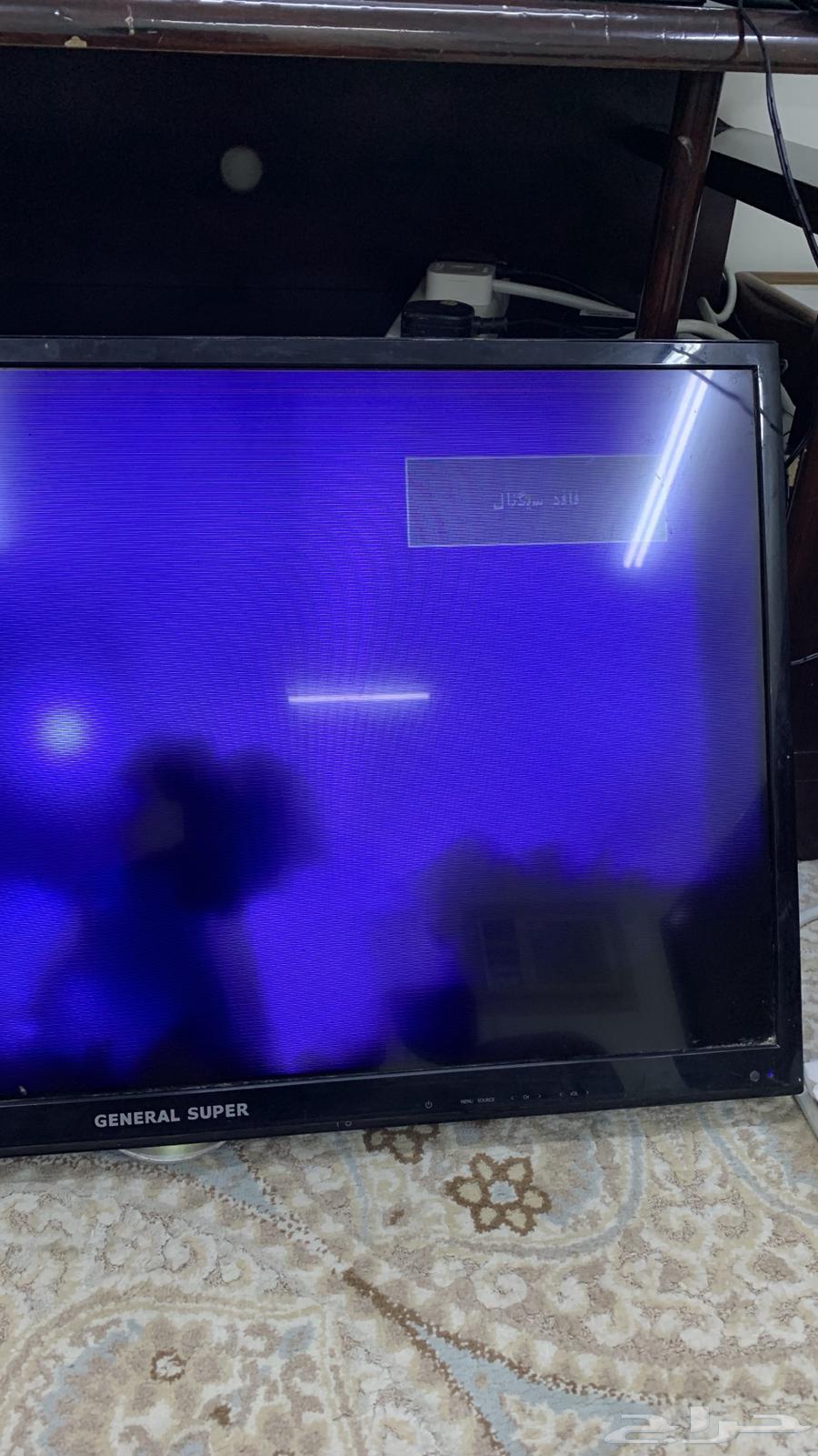 شاشة633820837708831119