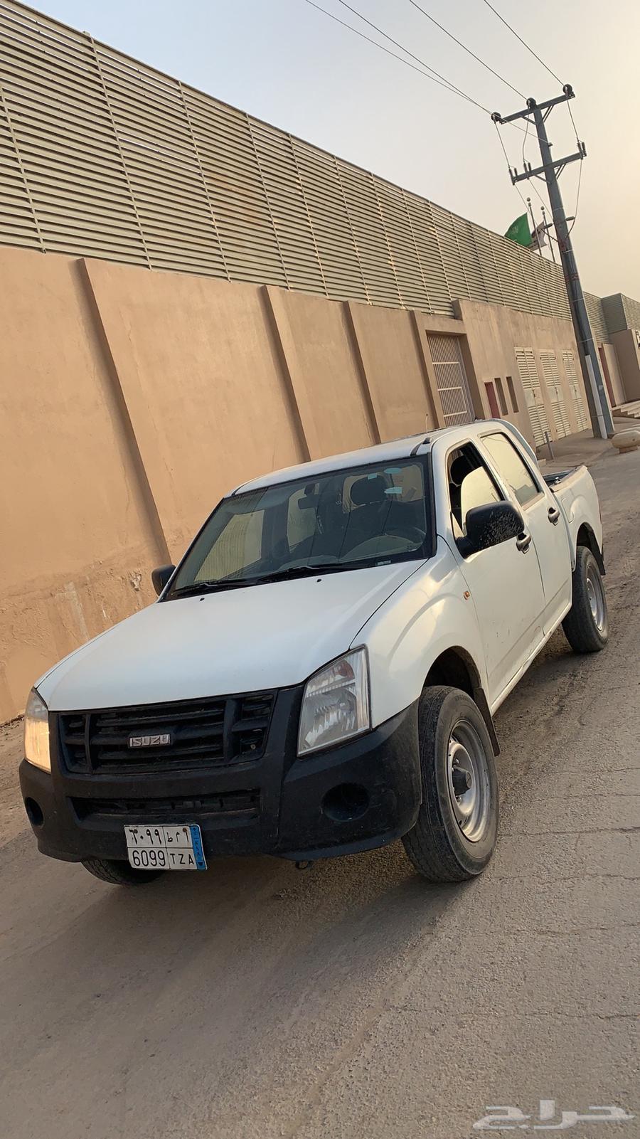 ايسوزو ديماكس 201263383423704963112