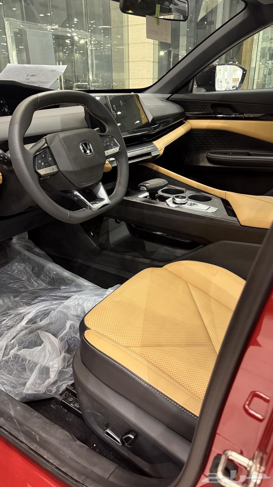 Changan Uni-V Elite 2025 (Fantasy Price and Free Tinting)63617723735170111