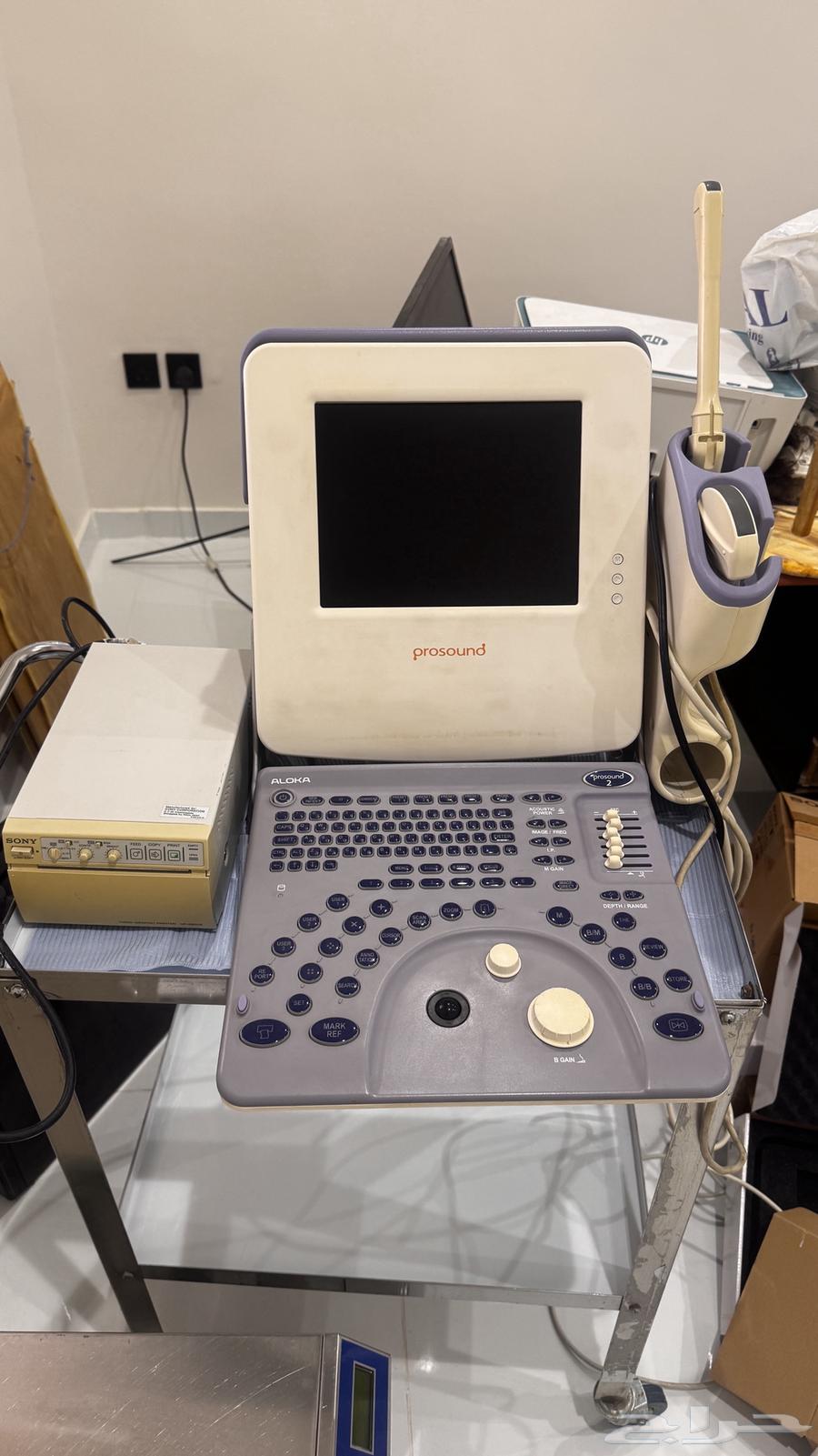 Sonar device63381445833219112