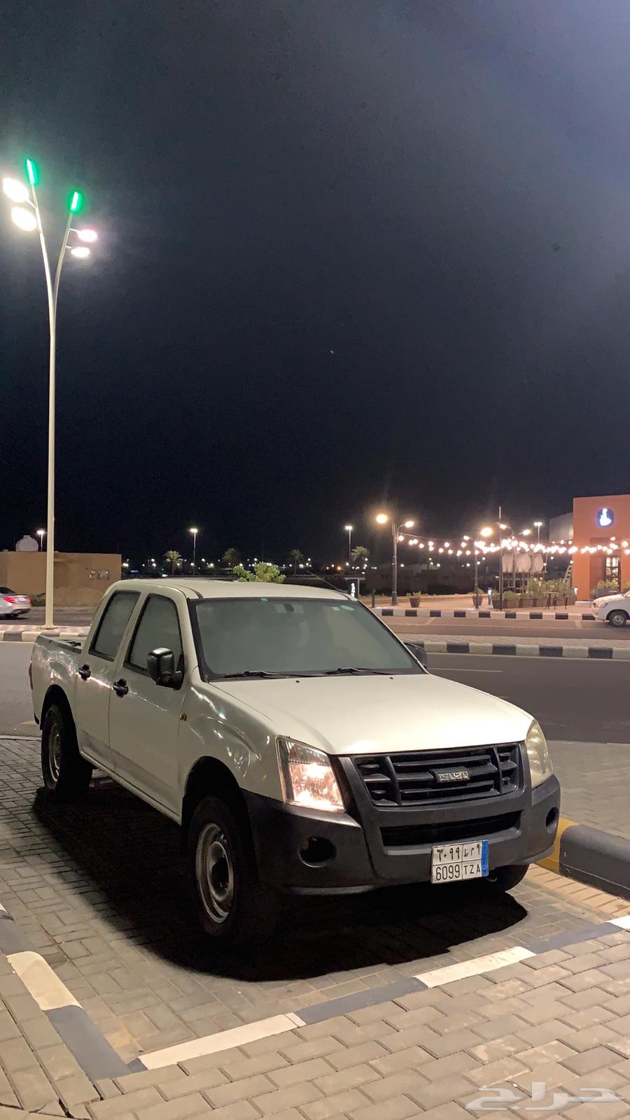 ايسوزو ديماكس 201263383423704963114