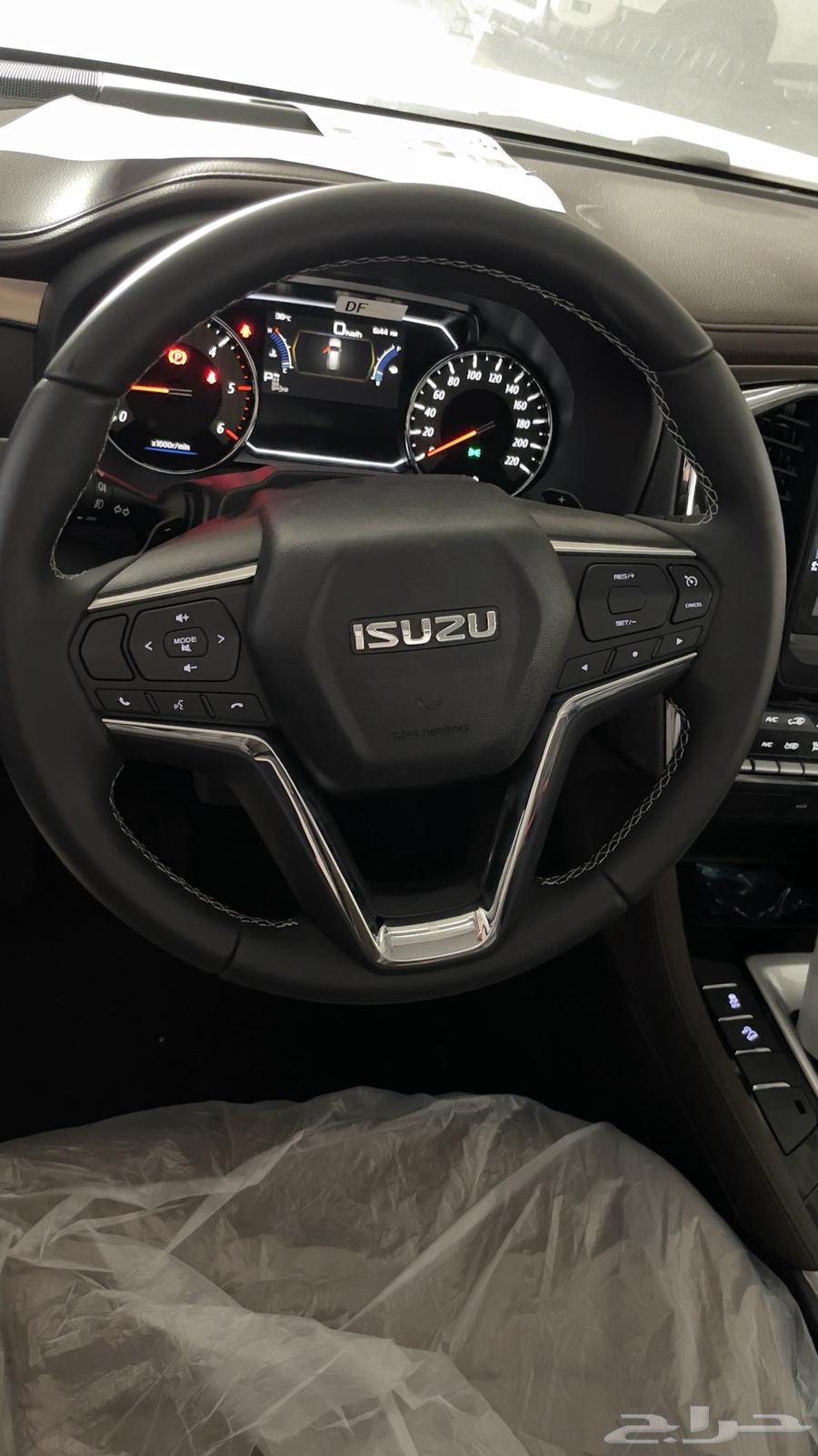 ايسوزو جيب MUX 202463617851048578113
