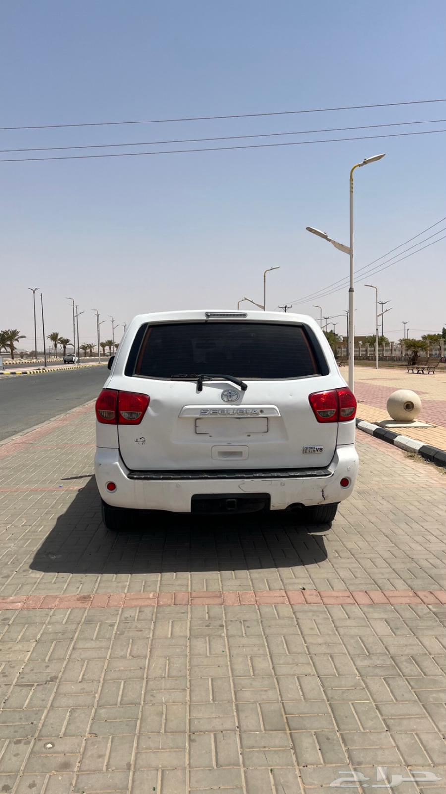 سكويا 201263381705542274112