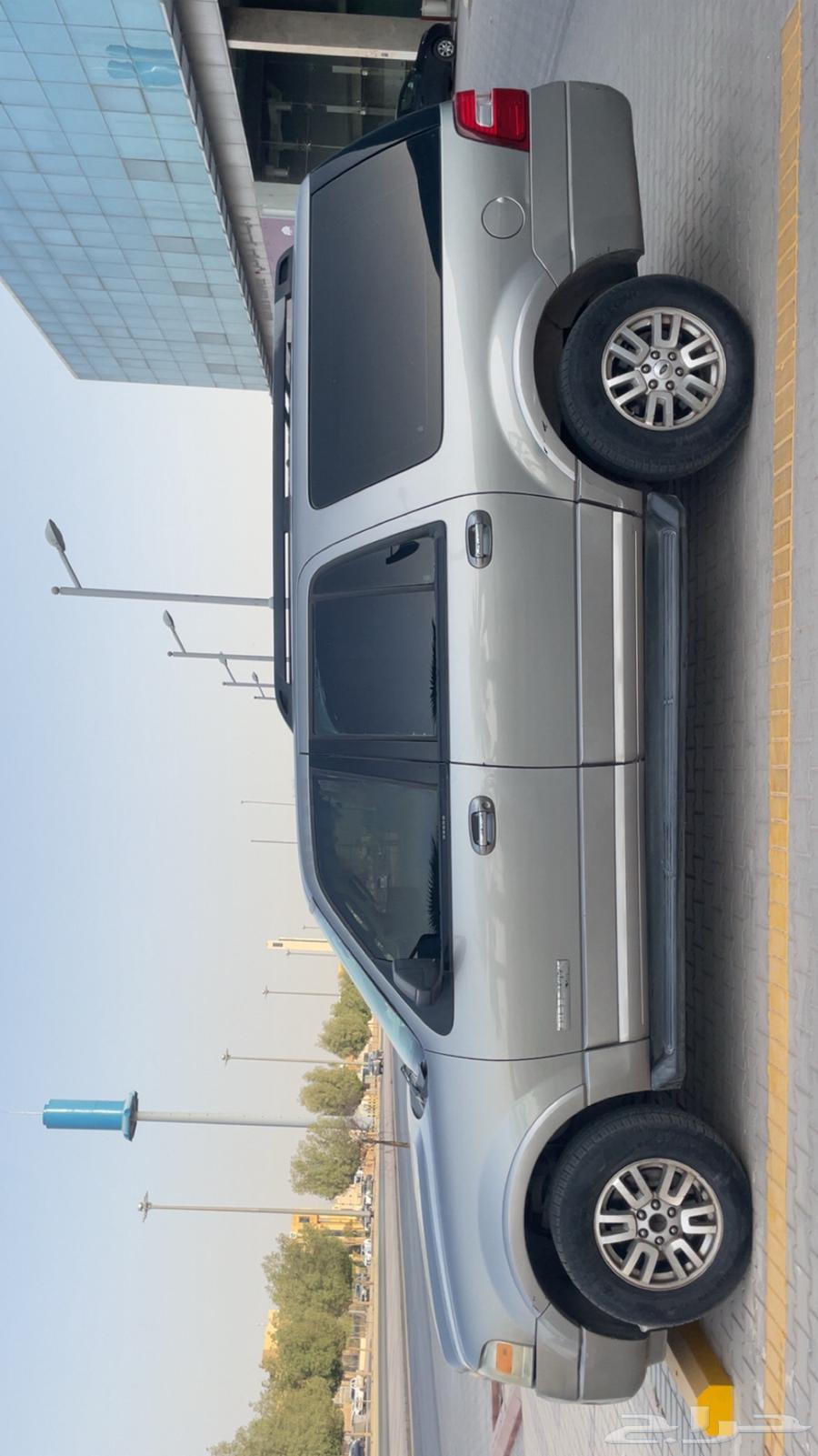 اكسبيدشن 200863617852401794112