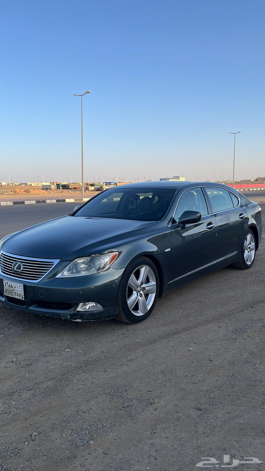 Lexus 46063617853219841112