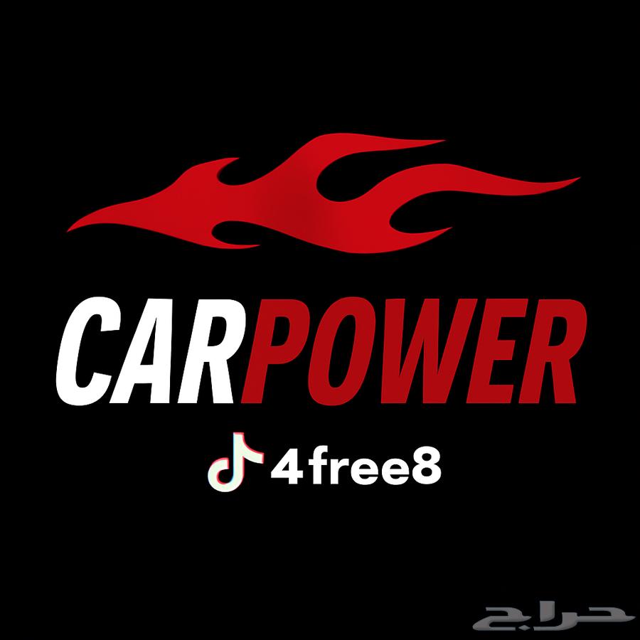 A car enthusiast store specializing in BeeR launch computers with installation633811659486731113
