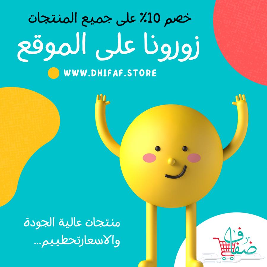 تصميم بوستات و بوسترات احترافية63381699755266111
