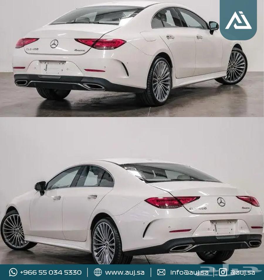 2022 Mercedes-Benz CLS 45063381497005186112