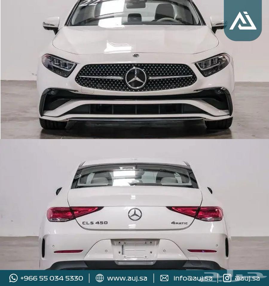 2022 Mercedes-Benz CLS 45063381497005186111